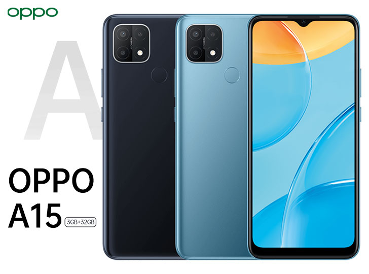 Oppo A15 Price in Pakistan