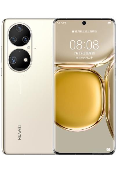 Huawei P50 Pro Price in Pakistan 2024 | Specs & Review