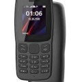 Nokia 106 Price in Bangladesh 2024 | Specs & Review